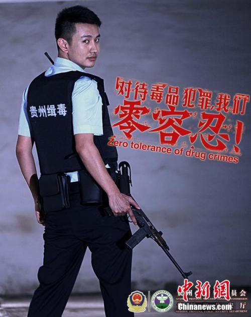 拉西瑞亚大学留信网购买